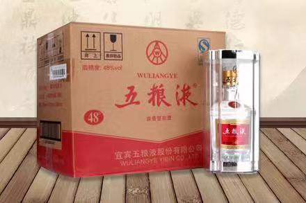 固阳五粮液回收