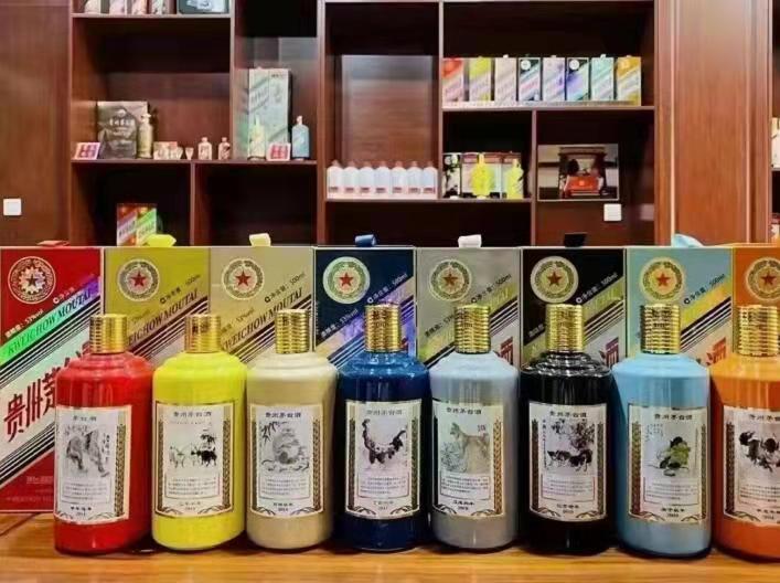 固阳名酒鉴定部分方法